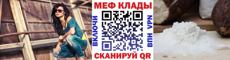 Хочу наркоту Новокузнецк NBOMe  Гашиш  Марихуана  Кокаин 