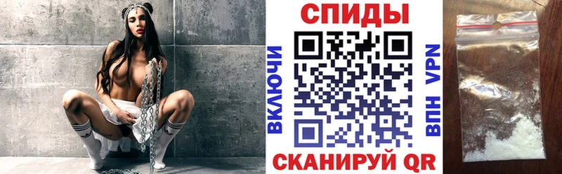 АМФ Premium  площадка телеграм  Новокузнецк 