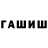 АМФЕТАМИН VHQ katarjin