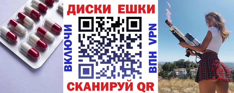 Ecstasy 280 MDMA  Новокузнецк 
