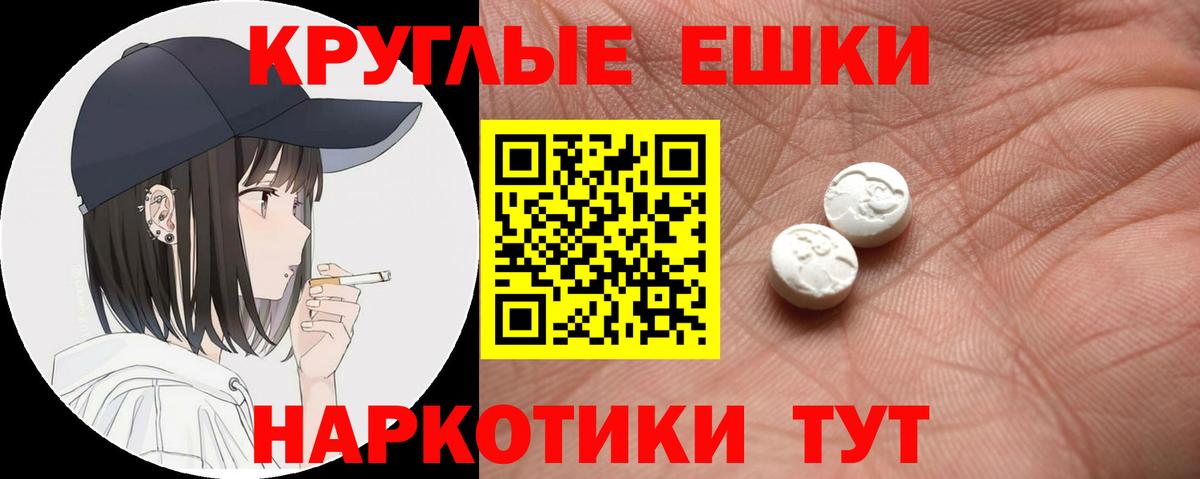 где найти   Ecstasy louis Vuitton  Вход с VPN  Экстази  Новокузнецк  Ecstasy Дубай 