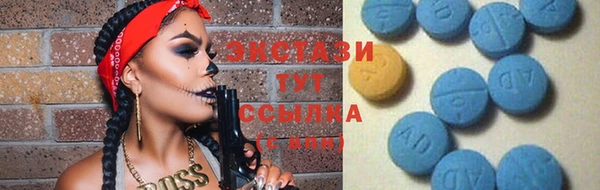 герыч Вязьма