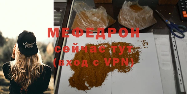 2c-b Вязники