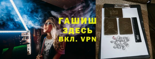 2c-b Вязники