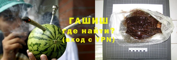 mdpv Вяземский