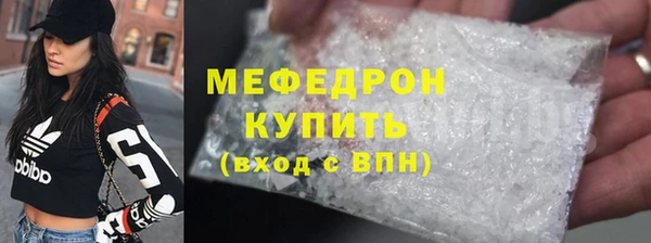 2c-b Вязники