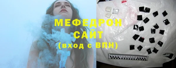 2c-b Вязники