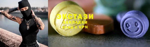 герыч Вязьма