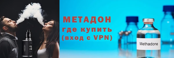 2c-b Вязники
