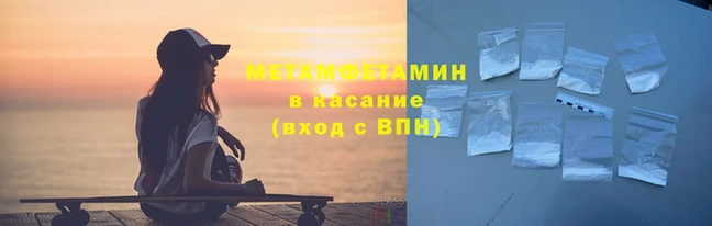 mdpv Вяземский