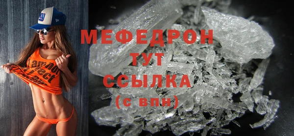 2c-b Вязники