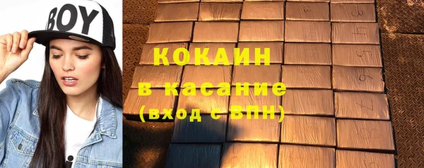 2c-b Вязники