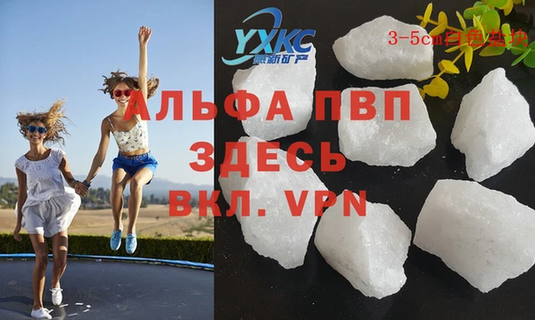 2c-b Вязники