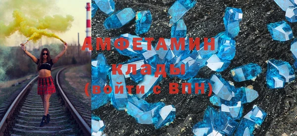 mdpv Вяземский