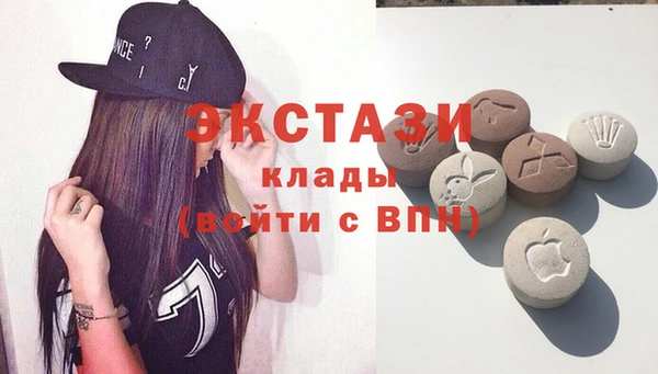 2c-b Вязники