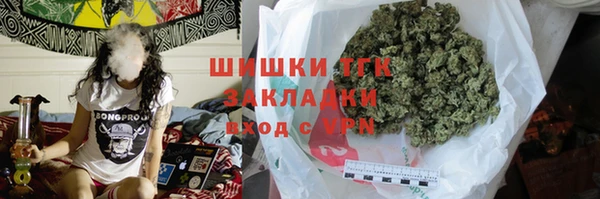 дистиллят марихуана Тихвин