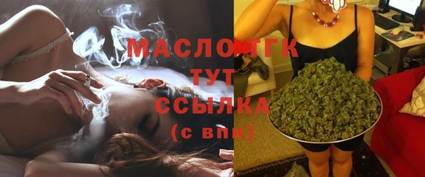 mdpv Вяземский