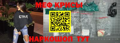 прущая мука Кумертау