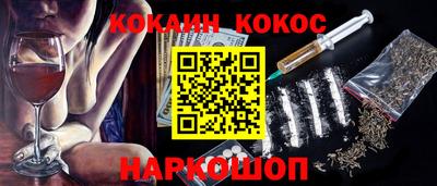 прущая мука Кумертау