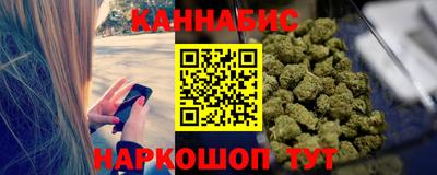 амфетамин Краснознаменск