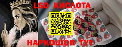 прущая мука Кумертау
