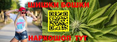 амфетамин Краснознаменск