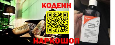 прущая мука Кумертау