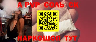 мет Тара