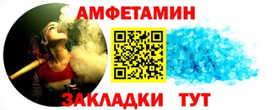 мескалин Тверь