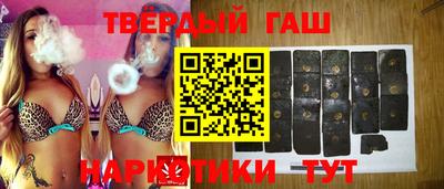 амфетамин Краснознаменск