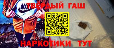 амфетамин Краснознаменск