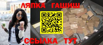 кристаллы Кулебаки