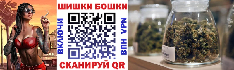 Канабис SATIVA & INDICA  Новокузнецк 